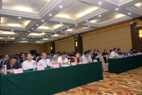 会议现场 会议现场